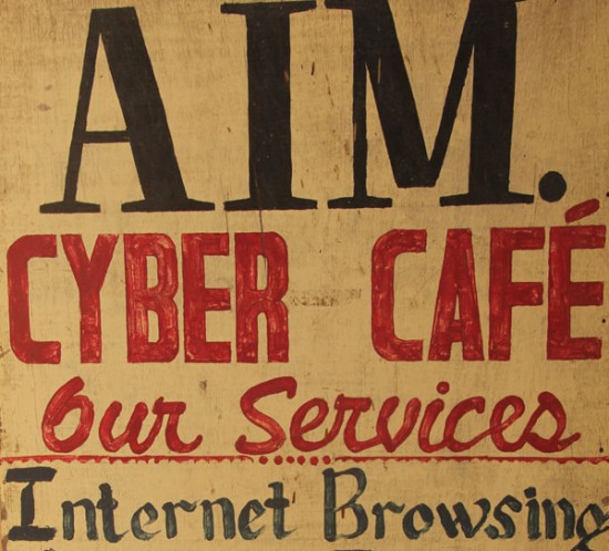 Cyber Café